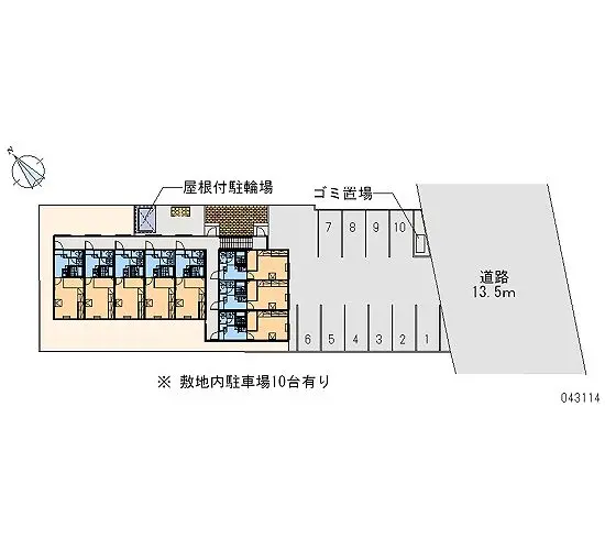 ★手数料０円★札幌市清田区北野七条２丁目 月極駐車場